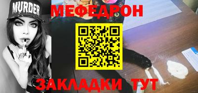 экстази Ярославль