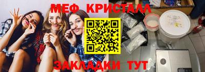 экстази Ярославль