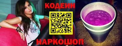 кристаллы Янаул