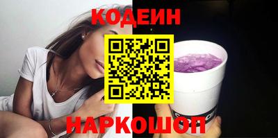 кристаллы Янаул