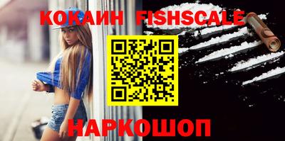 кристаллы Янаул