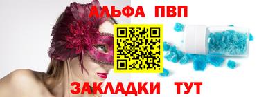 твердый Ачхой-Мартан