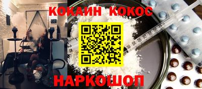 экстази Ярославль
