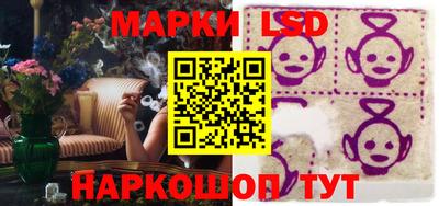 экстази Ярославль