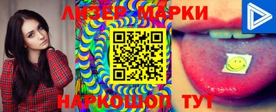 экстази Ярославль