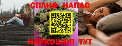 экстази Ярославль