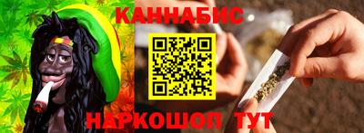 экстази Ярославль