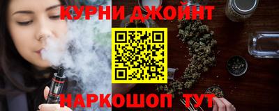 экстази Ярославль
