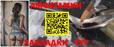 гашик Ярцево
