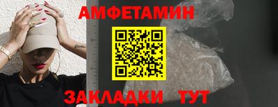 кристаллы Янаул