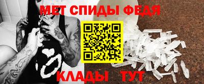 экстази Ярославль