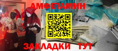 экстази Ярославль