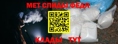кристаллы Янаул
