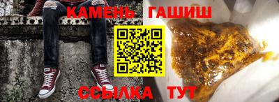 экстази Ярославль