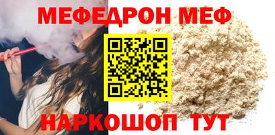 гашик Ярцево