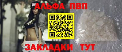 экстази Ярославль
