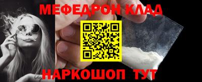 экстази Ярославль